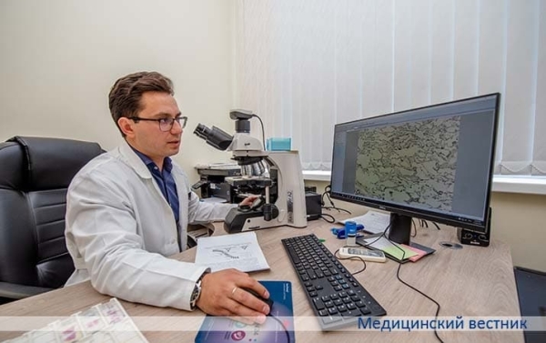 
        Дать точное «имя» заболеванию или патологическому процессу			    