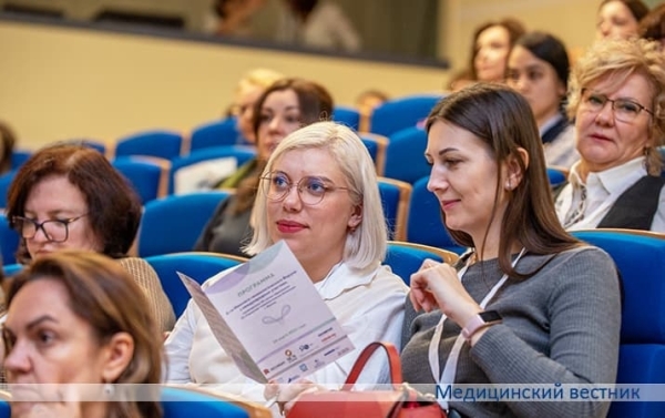 
        Состоялся второй Минский гинекологический форум			    