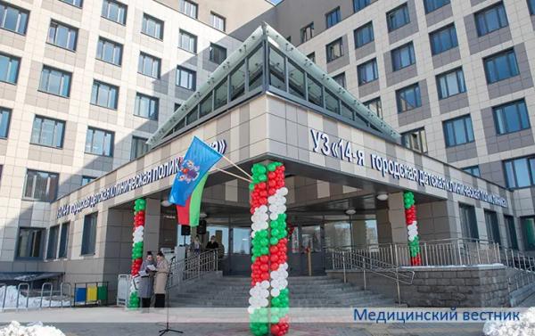 
        В столичном микрорайоне Сухарево открылась городская детская поликлиника № 14			    