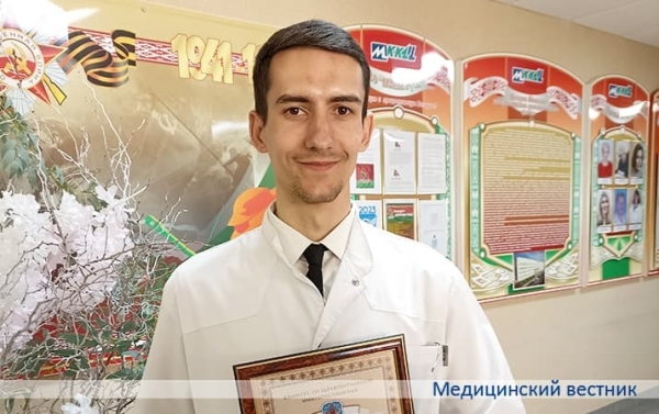 
        В Минске выбрали лучшего помощника врача			    