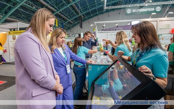
        «Здравоохранение Беларуси — 2023»			    