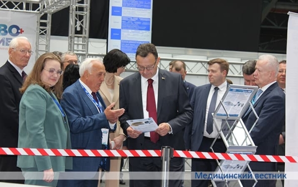 
        «Здравоохранение Беларуси — 2023»			    
