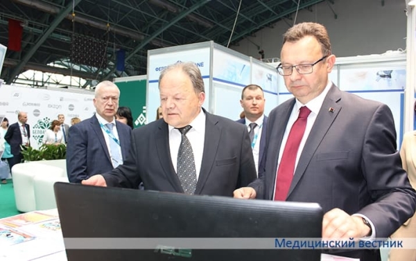 
        «Здравоохранение Беларуси — 2023»			    