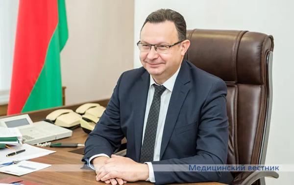 Поздравление Дмитрия Пиневича с Днем медицинских работников
Поздравление Дмитрия Пиневича с Днем медицинских работников