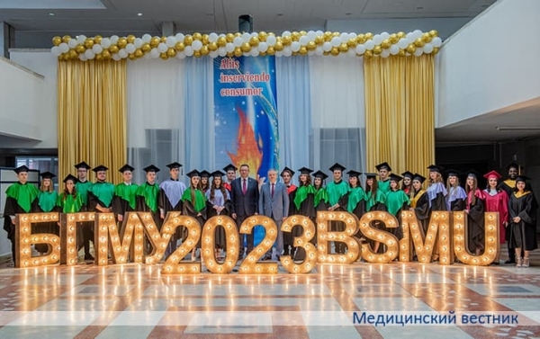 
        В БГМУ прошла торжественная церемония посвящения выпускников в профессию врача и провизора «Гиппократ — 2023»			    