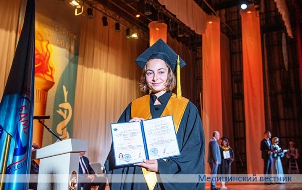 
        В БГМУ прошла торжественная церемония посвящения выпускников в профессию врача и провизора «Гиппократ — 2023»			    