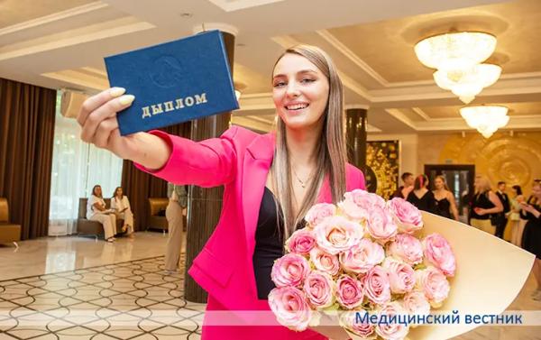 Дипломы БГМК по 4 специальностям получил в этом году 601 выпускник
Дипломы БГМК по 4 специальностям получил в этом году 601 выпускник
