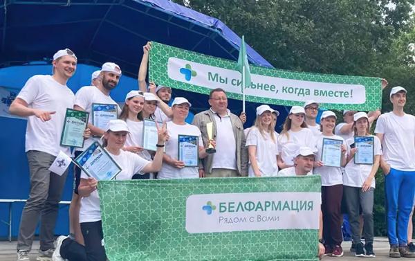 Туристическая команда «Белфармации» — лучшая!
Туристическая команда «Белфармации» — лучшая!