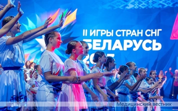 
        Вторые Игры стран СНГ проходят в Беларуси			    