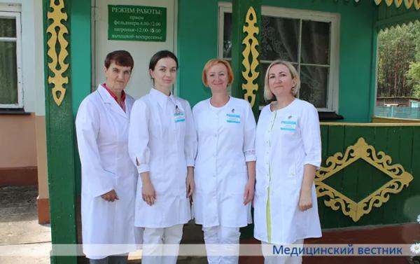 Горбацевичский ФАП Бобруйской городской поликлиники № 2 признан лучшим в Могилевской области по итогам работы за 2022 год
Горбацевичский ФАП Бобруйской городской поликлиники № 2 признан лучшим в Могилевской области по итогам работы за 2022 год