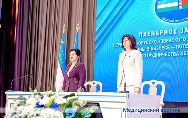 Беларусь — Узбекистан: курс на взаимодействие
Беларусь — Узбекистан: курс на взаимодействие