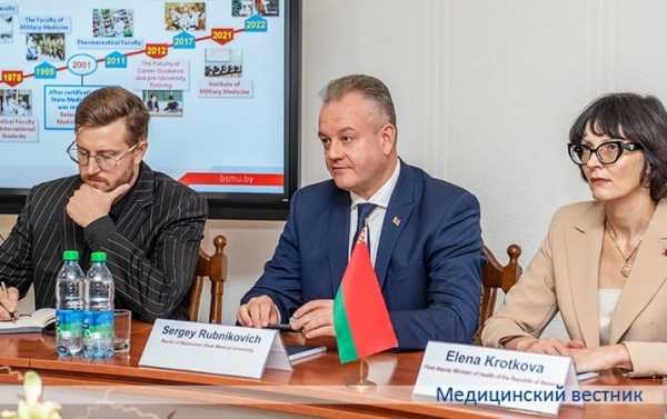 
        Делегацию Исламской Республики Иран встречали в БГМУ			    