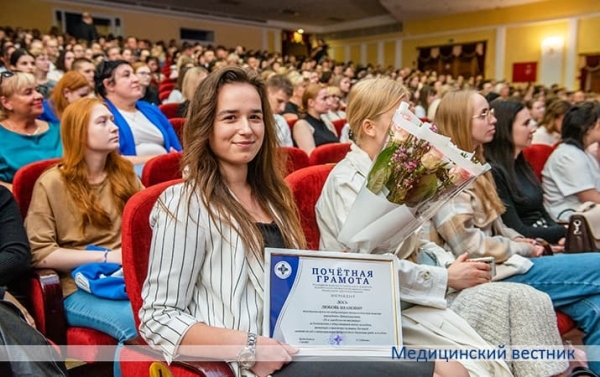 
        В Минске посвятили в профессию молодых специалистов			    