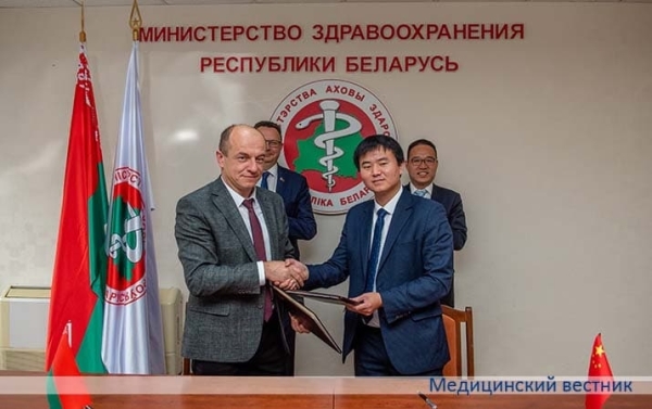 
        Стратегическое партнерство с крупнейшим фармгигантом Китая			    