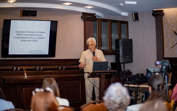 
        Школа пациентов с ПИД: на этот раз в Гомеле			    