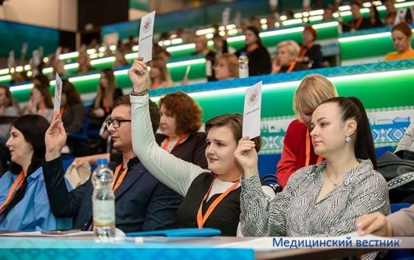 
        Белорусские радиологи определили приоритеты развития службы			    
