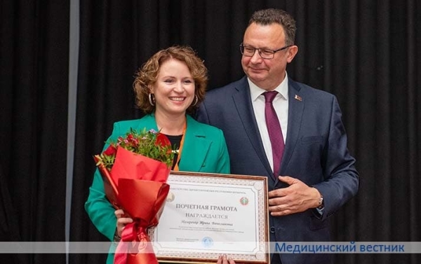 Белорусские радиологи определили приоритеты развития службы			     
        Белорусские радиологи определили приоритеты развития службы