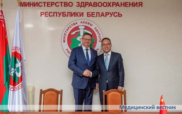 Стратегическое партнерство с крупнейшим фармгигантом Китая			     
        Стратегическое партнерство с крупнейшим фармгигантом Китая