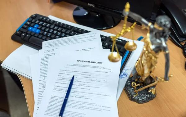 Правовые инспекторы труда Белорусского профсоюза работников здравоохранения
Правовые инспекторы труда Белорусского профсоюза работников здравоохранения