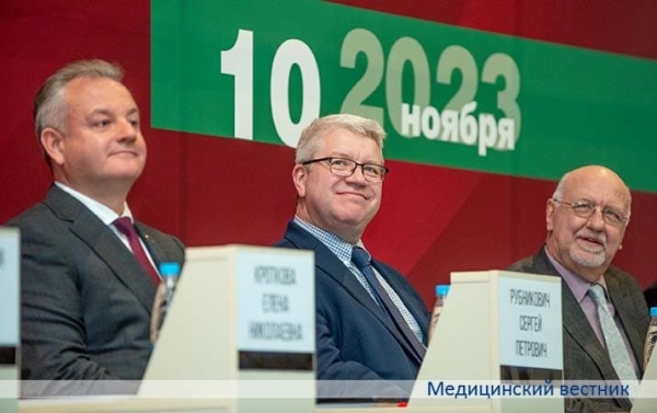 В БГМУ прошла 18-я школа практического кардиолога			     
        В БГМУ прошла 18-я школа практического кардиолога