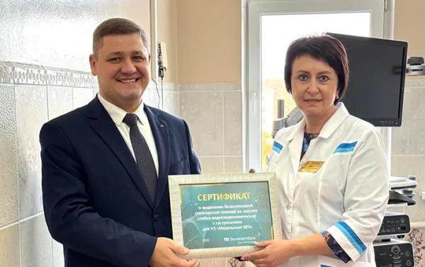 В Мядельской ЦРБ появилась видеоэндоскопическая система
В Мядельской ЦРБ появилась видеоэндоскопическая система