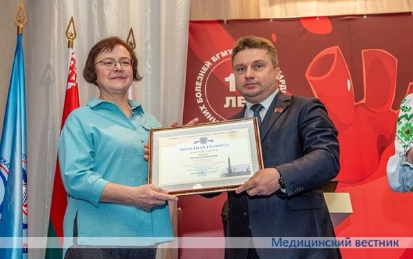 В БГМУ прошла 18-я школа практического кардиолога			     
        В БГМУ прошла 18-я школа практического кардиолога