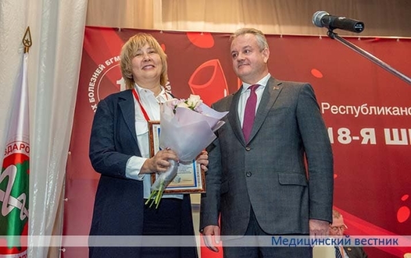 
        В БГМУ прошла 18-я школа практического кардиолога			    