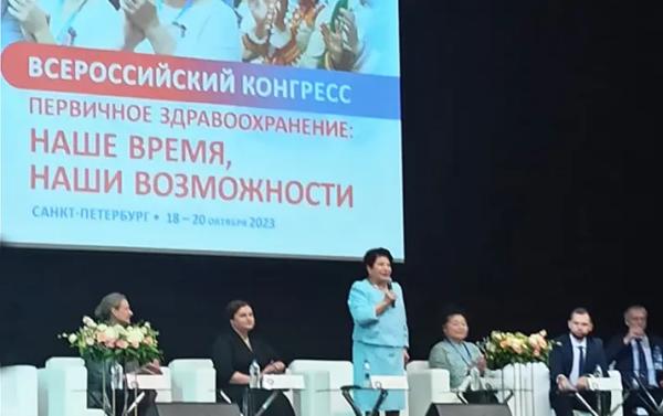 Опыт белорусских медсестер представлен на российском форуме
Опыт белорусских медсестер представлен на российском форуме