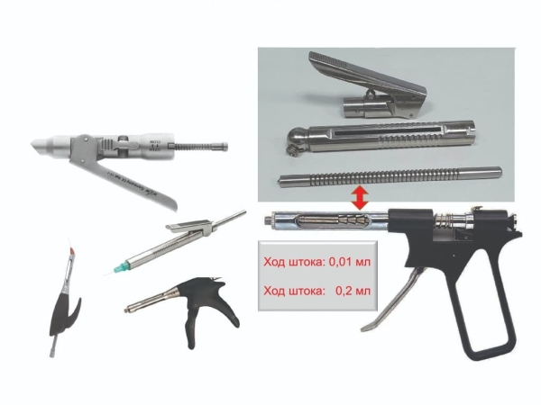 
        Секреты местного обезболивания в стоматологии			    