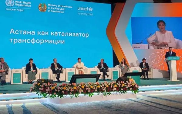 Белорусская делегация приняла участие в международной конференции по вопросам первичной медико-санитарной помощи
Белорусская делегация приняла участие в международной конференции по вопросам первичной медико-санитарной помощи