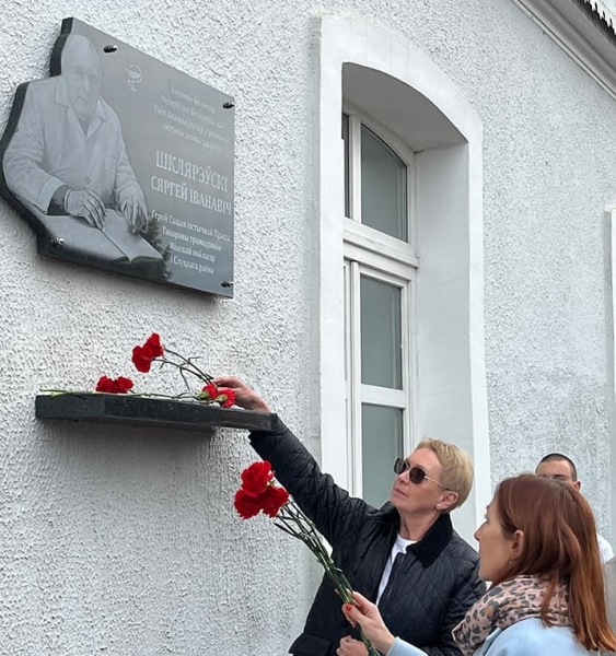 У Слуцкого медколледжа — юбилей			     
        У Слуцкого медколледжа — юбилей