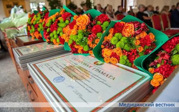 Состоялось награждение лучших медработников
Состоялось награждение лучших медработников