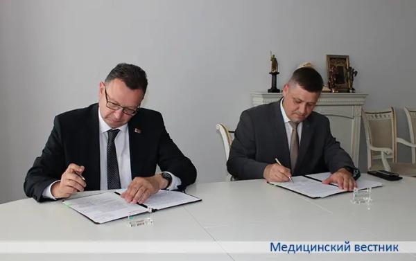 Шесть районных больниц оснастят высокотехнологичным эндоскопическим оборудованием
Шесть районных больниц оснастят высокотехнологичным эндоскопическим оборудованием