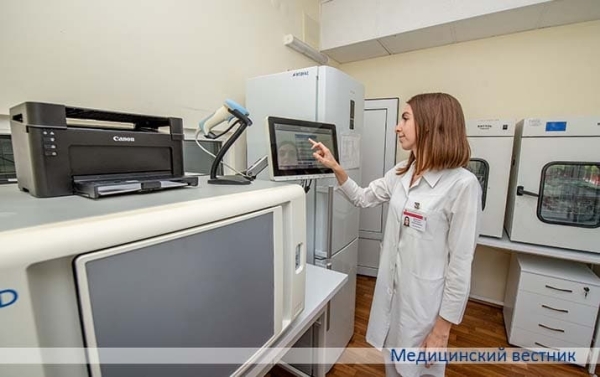 Дать точное «имя» заболеванию или патологическому процессу			     
        Дать точное «имя» заболеванию или патологическому процессу