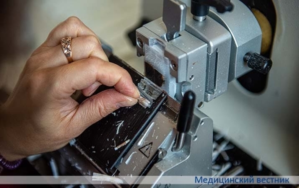 Дать точное «имя» заболеванию или патологическому процессу			     
        Дать точное «имя» заболеванию или патологическому процессу