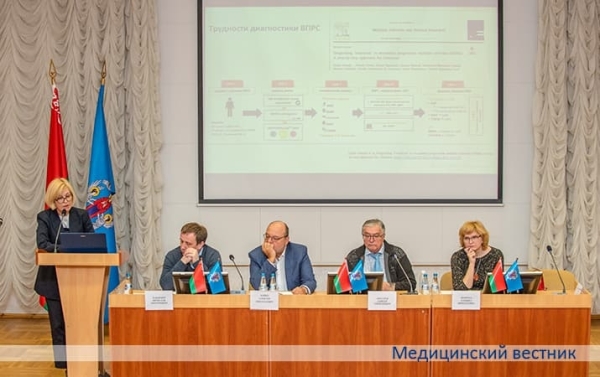 
        Современные возможности терапии рассеянного склероза			    